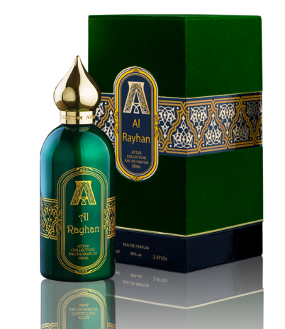 Al Rayhan